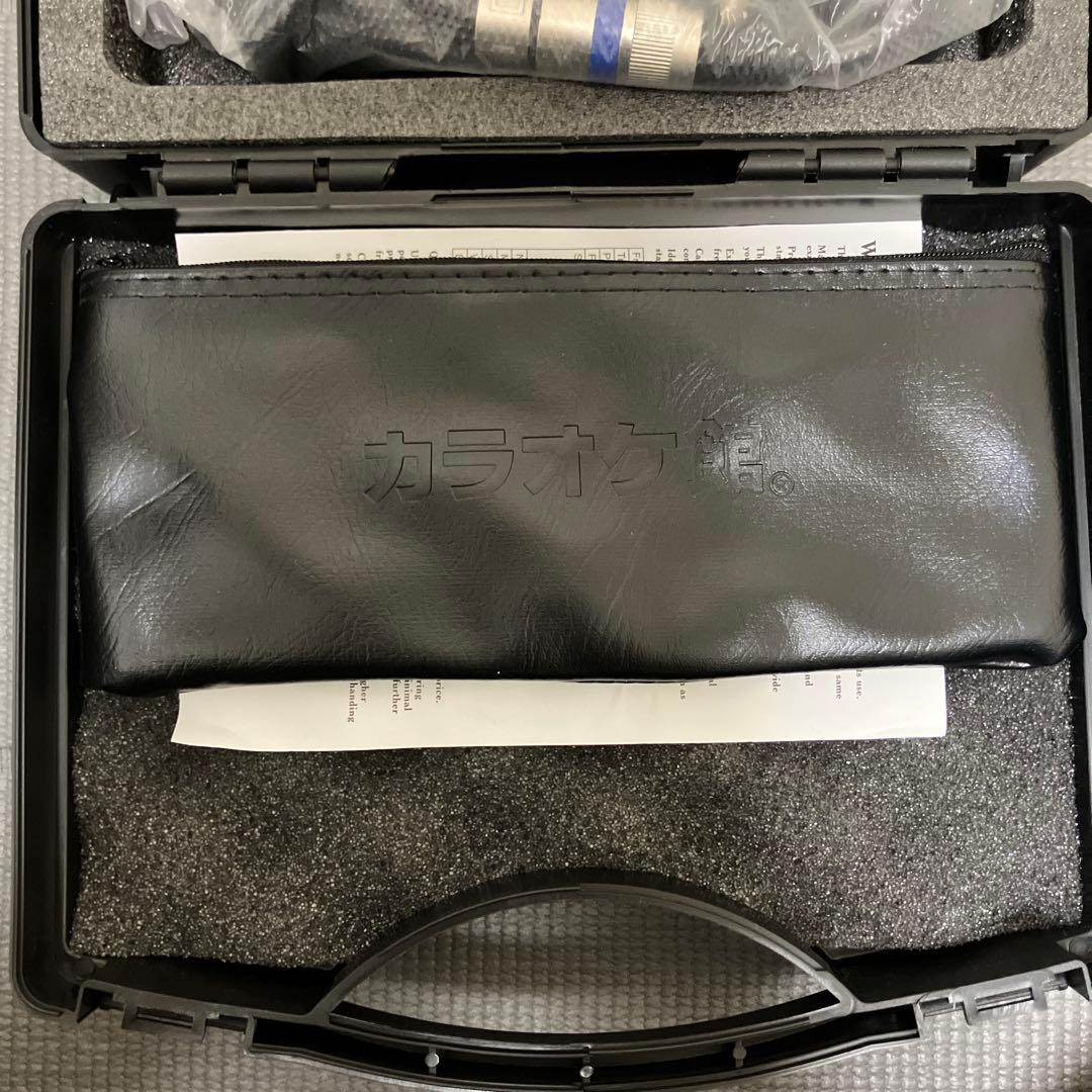 【超激レア】「LIP×LIP」×「カラオケ館」コラボラッピングマイク（勇次郎）