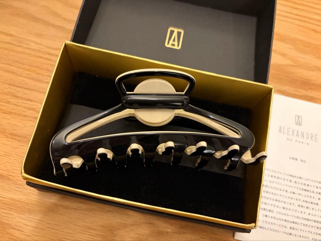 am75さま専用　アレクサンドルドゥパリ ヴィンテージチェアをイメージしたクリッ