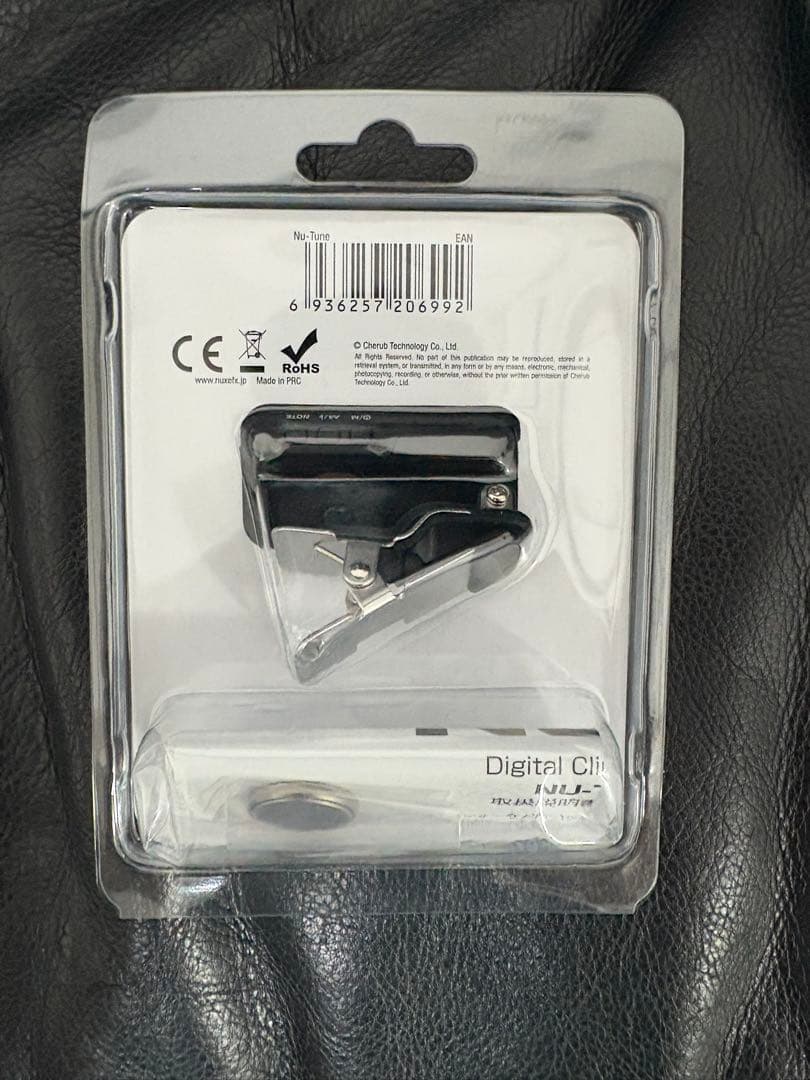 Legend by Aria アコースティックギター　チューナー　ピック