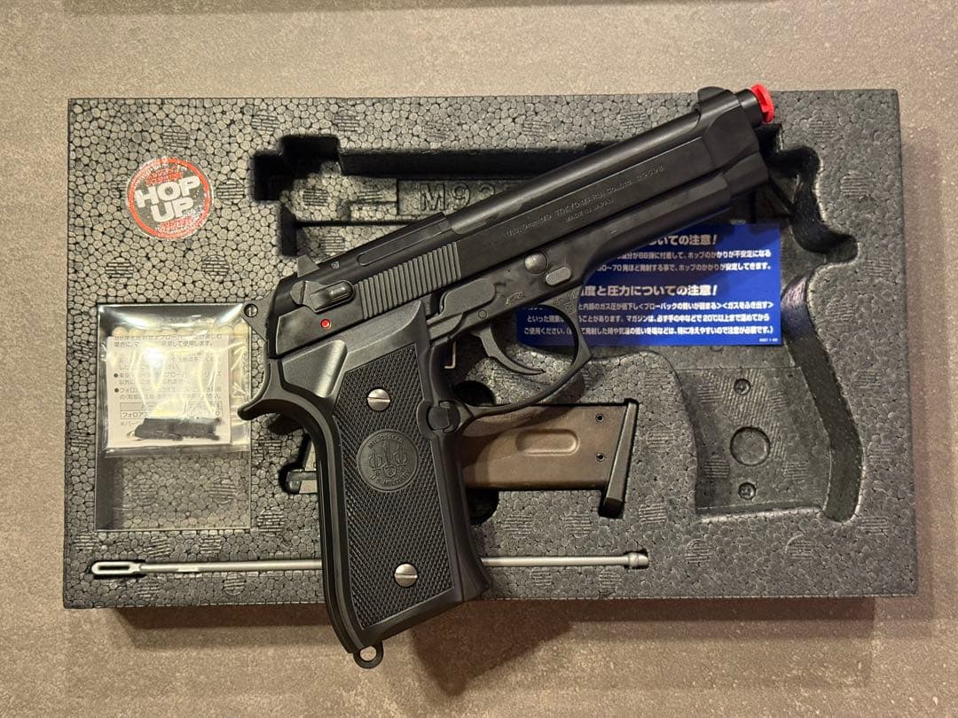 東京マルイ M92F ガスブローバック