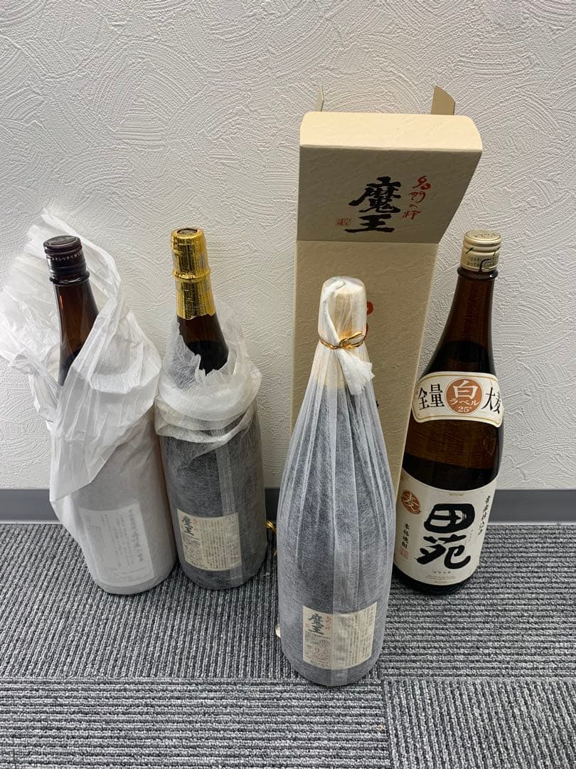 魔王　魔王　森伊蔵　田苑　焼酎セット