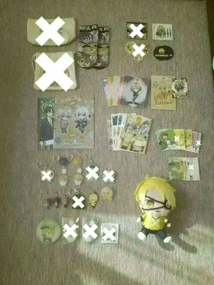 カラフルピーチ まとめ売り