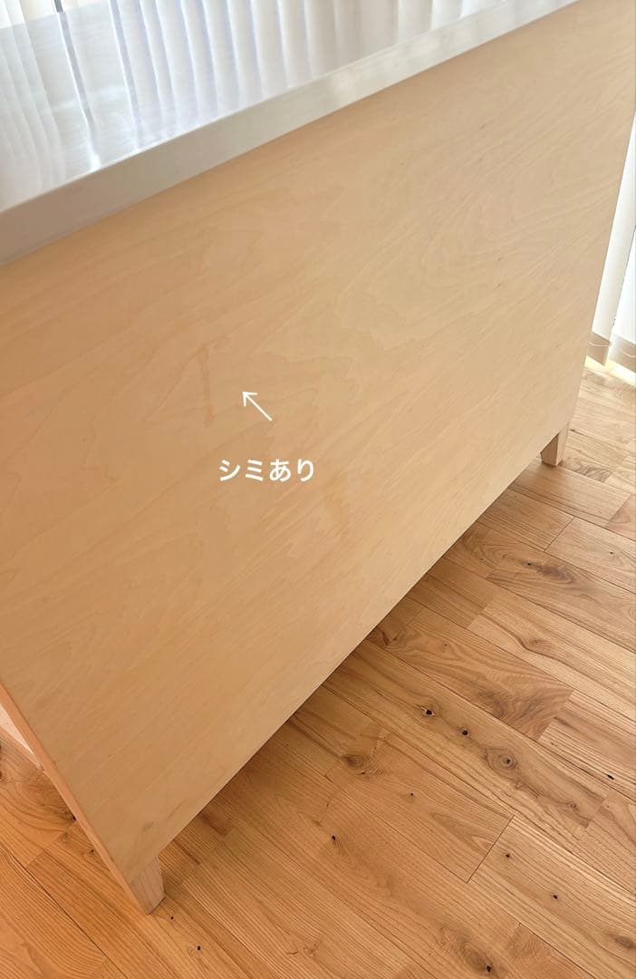 ニトリ ワークテーブル(シナモ12045WH ステン) ステンレス製カウンター