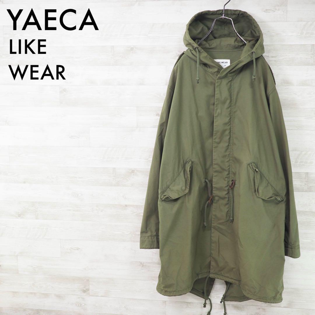 YAECA LIKE WEAR｜16SS M-51 Parka #Olv/38