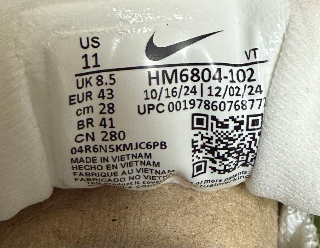 新品 W NIKE VOMERO 18 ウィメンズ ナイキ ボメロ18