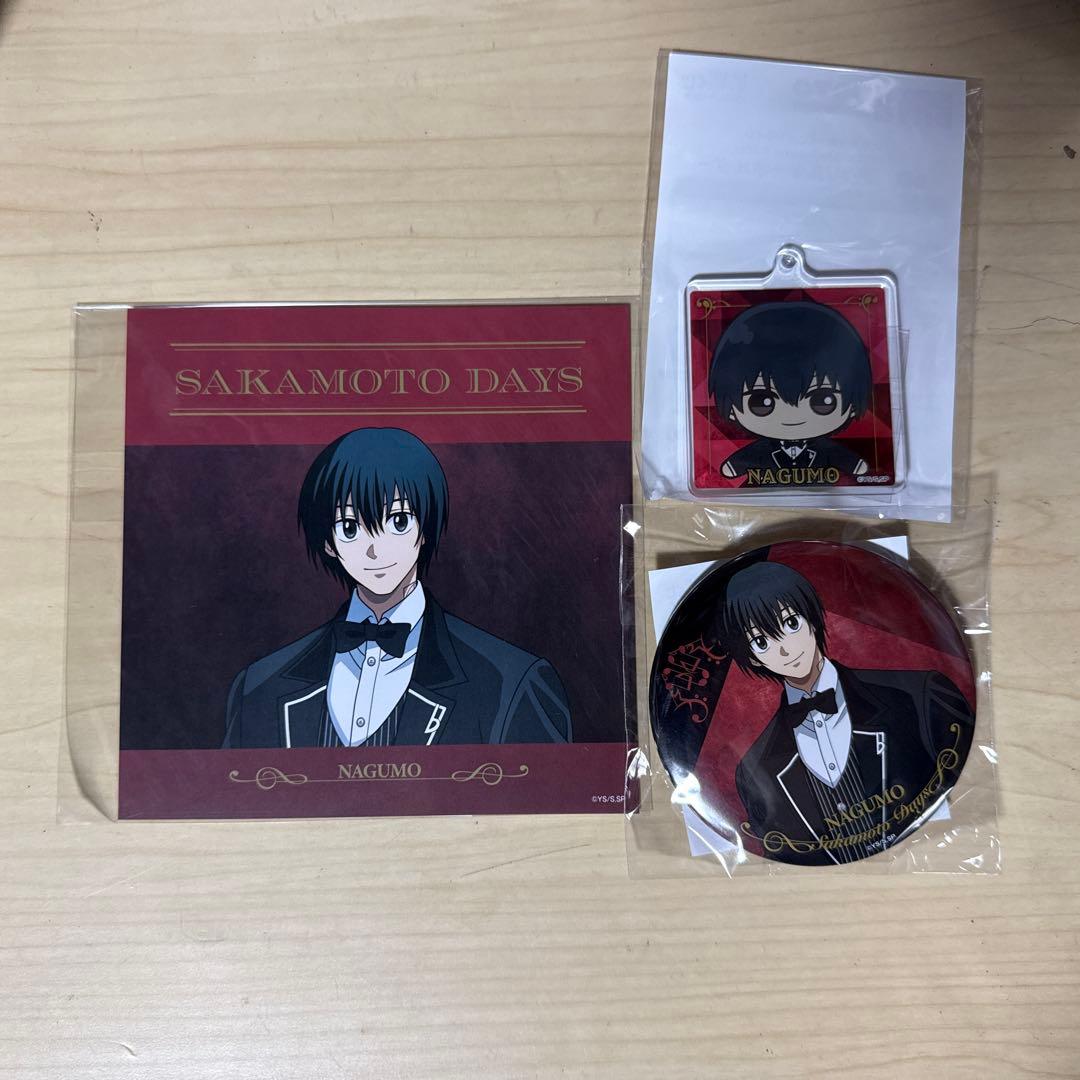 サカモトデイズ 南雲 バースデイ アクスタ 缶バッジ ちびぐるみ フィギュア