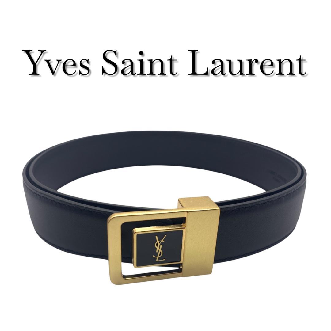 美品★YSL イヴサンローラン　ベルト78-88ｃｍ