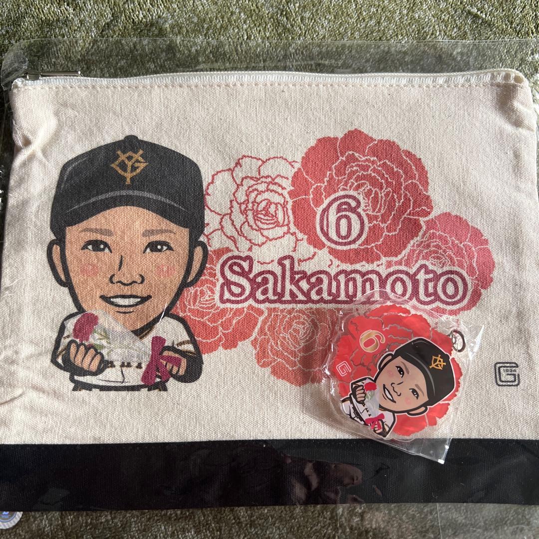 ジャイアンツガチャ　母の日ver 坂本勇人　SR・R
