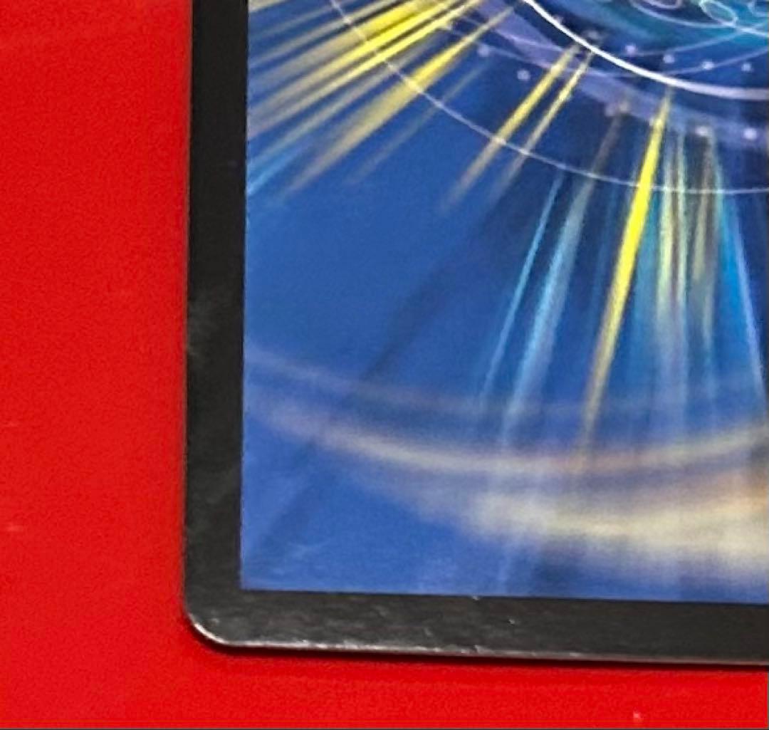 デュエルマスターズ　暴走龍　5000GT プロモ