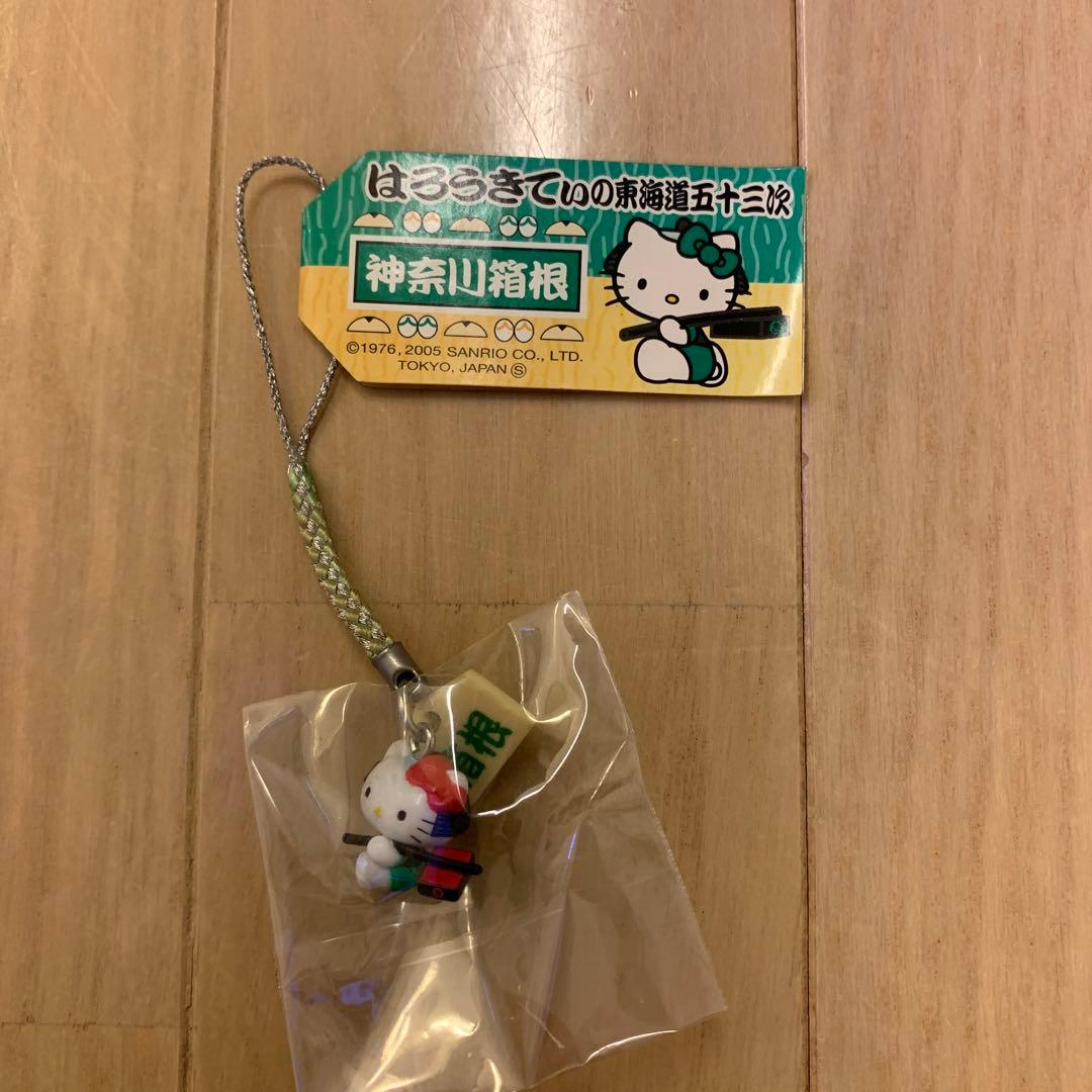 【レア】ご当地キティ　根付　 10個 まとめ売り⑤