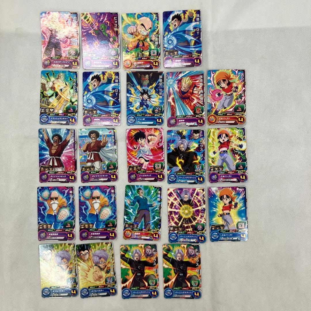 ドラゴンボール トレーディングカード まとめ263枚