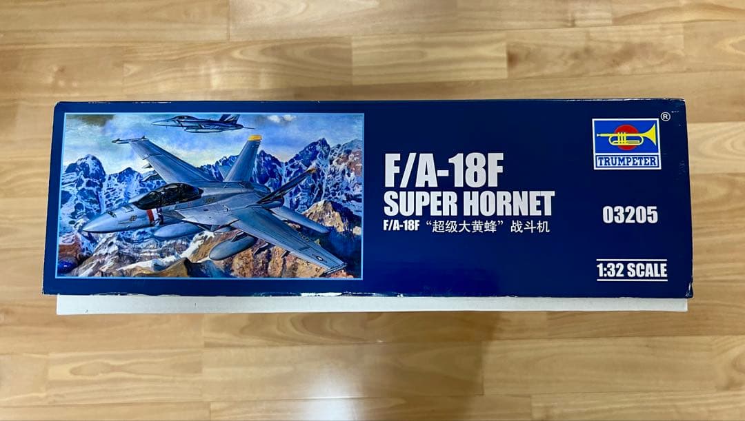 F/A-18F Super Hornet 1/32 スケール