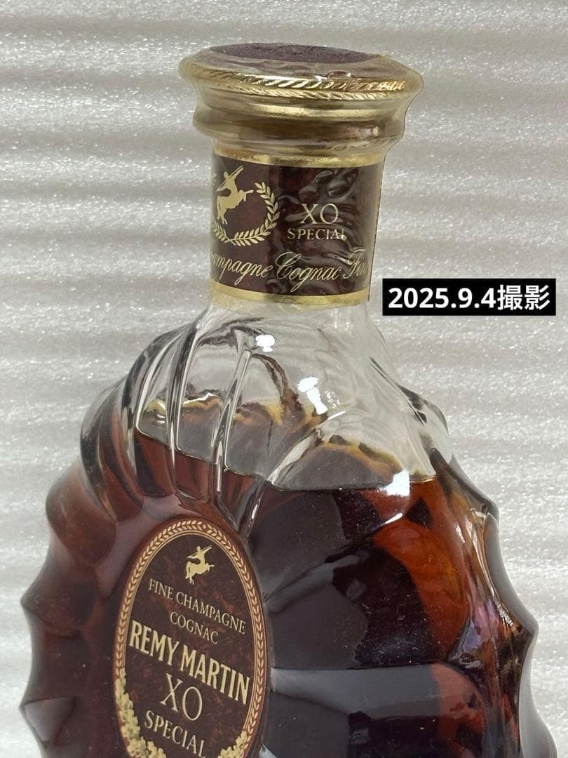 REMY MARTIN XO SPECIAL ブランデーレミーマルタン
