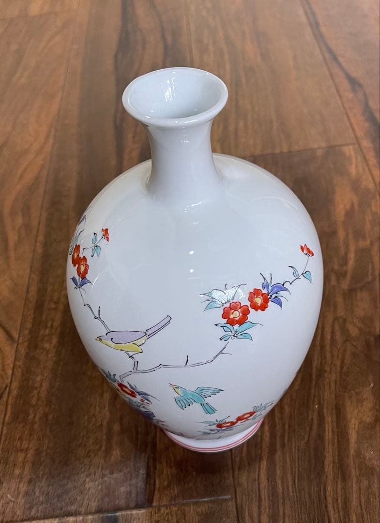 十三代 柿右衛門 作 銘 花鳥文瓶