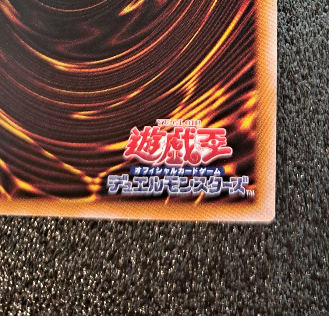 ★神希少ペアセット★遊戯王【シリアルトークンUR2枚　UNITY・PRIDE】