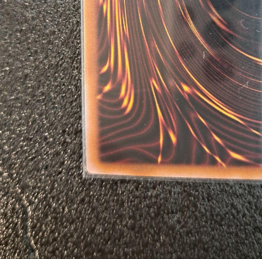 ★神希少ペアセット★遊戯王【シリアルトークンUR2枚　UNITY・PRIDE】