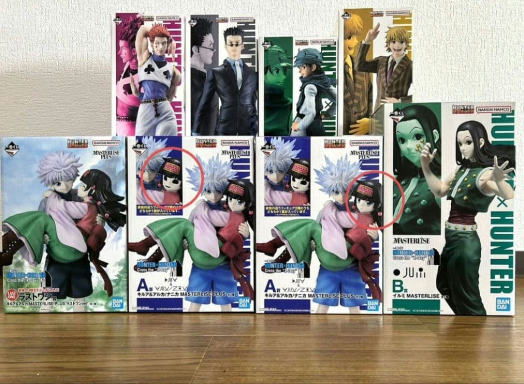 一番くじ HUNTER×HUNTER Cross the “X-Day” コンプ