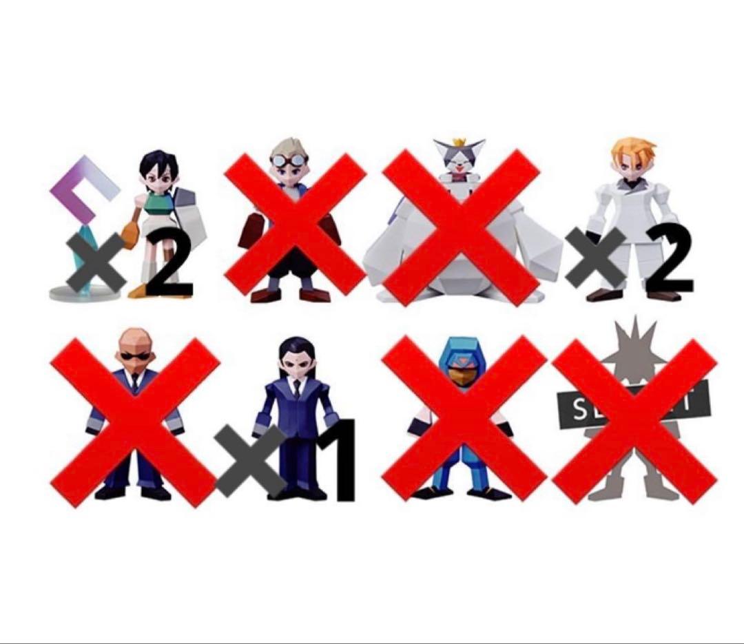 ファイナルファンタジーVII 発売記念くじ エンド賞E賞2個　F賞1個　G賞5個