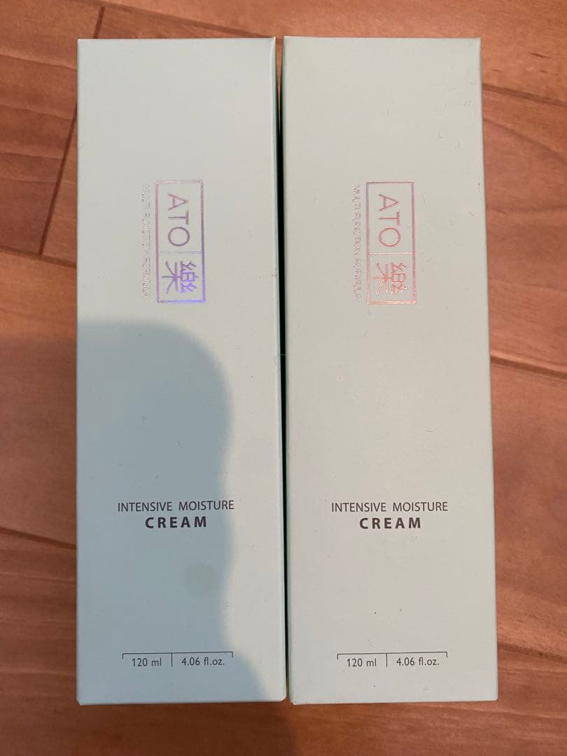 ルビーセル　アトラククリーム　2個セット