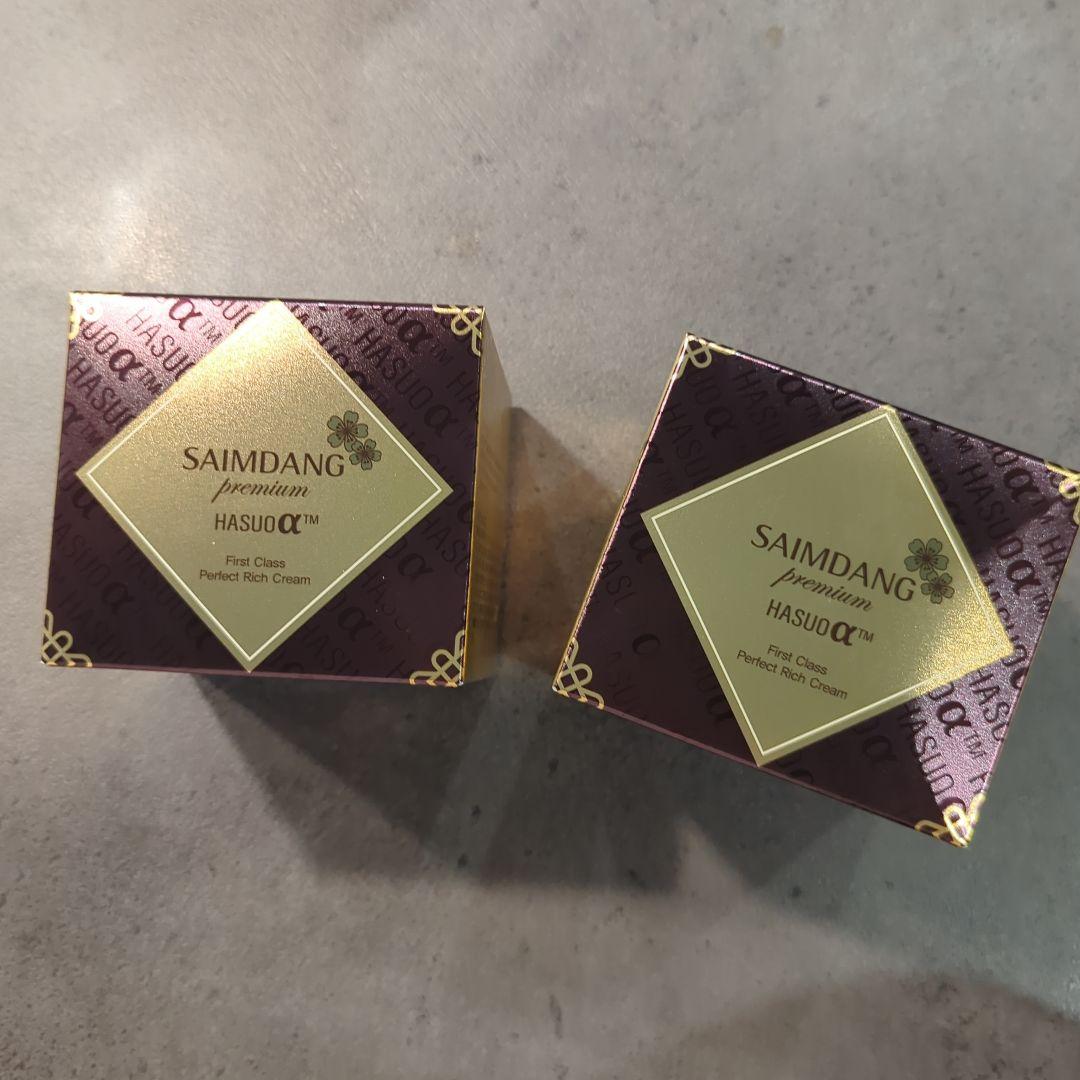 【2個セット】サイムダン プレミアム ファーストクラス 美容クリーム