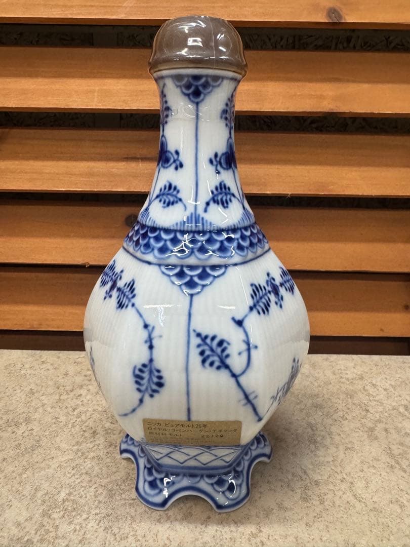 ニッカ ピュアモルト 25年 ロイヤル コペンハーゲン 660ml　51％