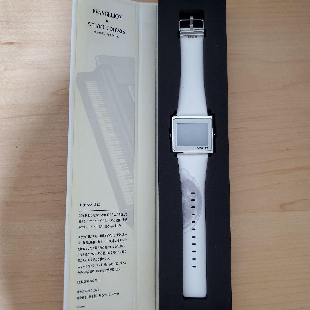 EVANGELION smart canvas渚カヲル　スマキャンバンド２本付き