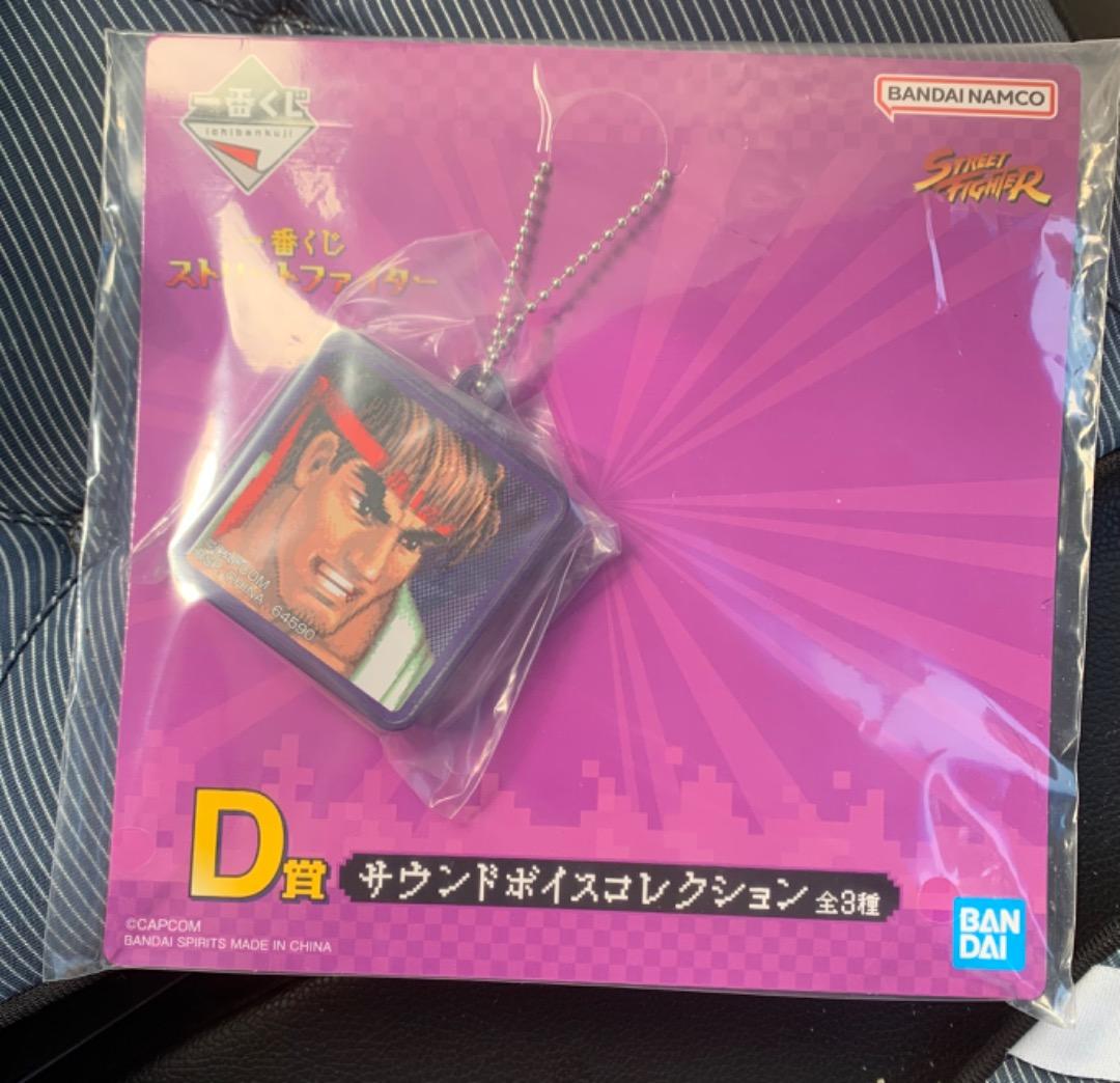 ストリートファイター　一番くじ　春麗　ラストワン賞　おまけ付き