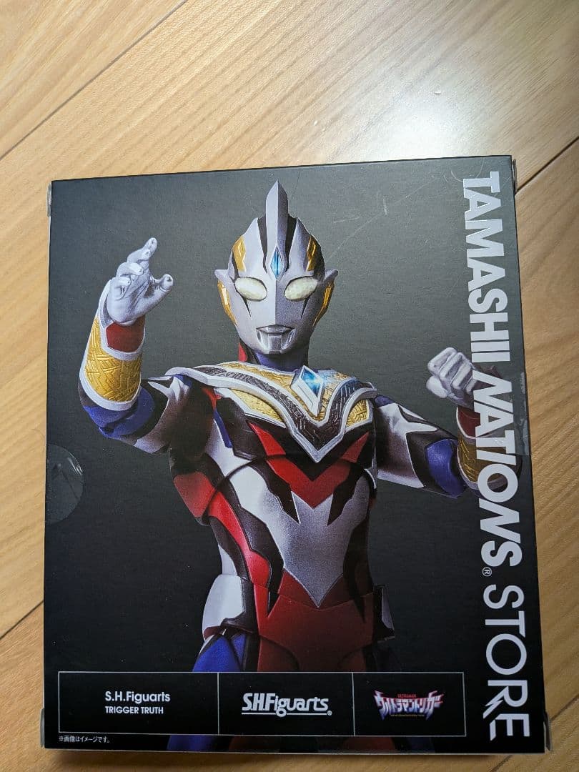 新品未開封 S.H.Figuarts ウルトラマントリガートゥルース