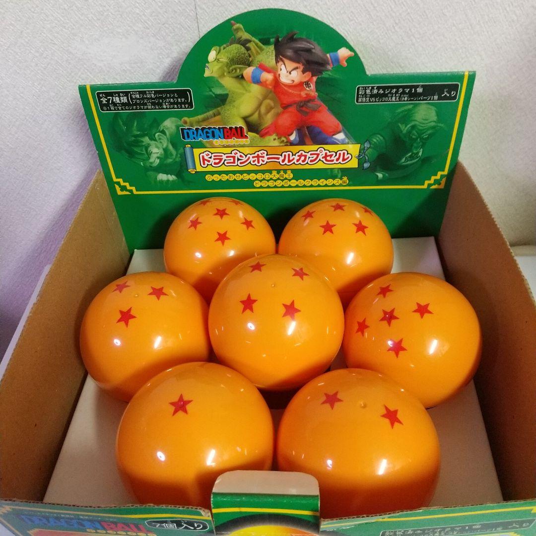 ドラゴンボールクライシス編 全種フル彩色バ―ジョンジオラマ全7種コンプリート他