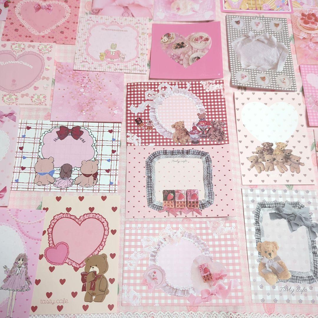 みぃーちゃん❤様ご確認用❤メモボリュームup新作可愛いメモ詰め合わせ#782