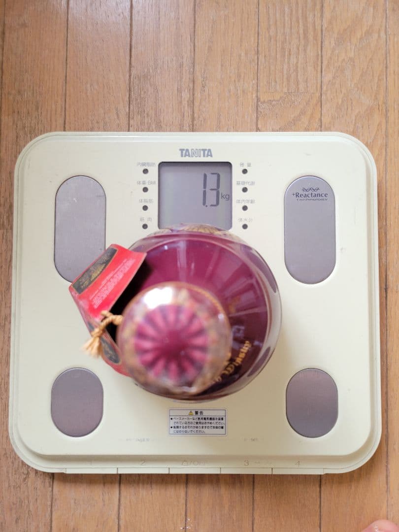 King of scots 25年　キングオブスコッツ25年