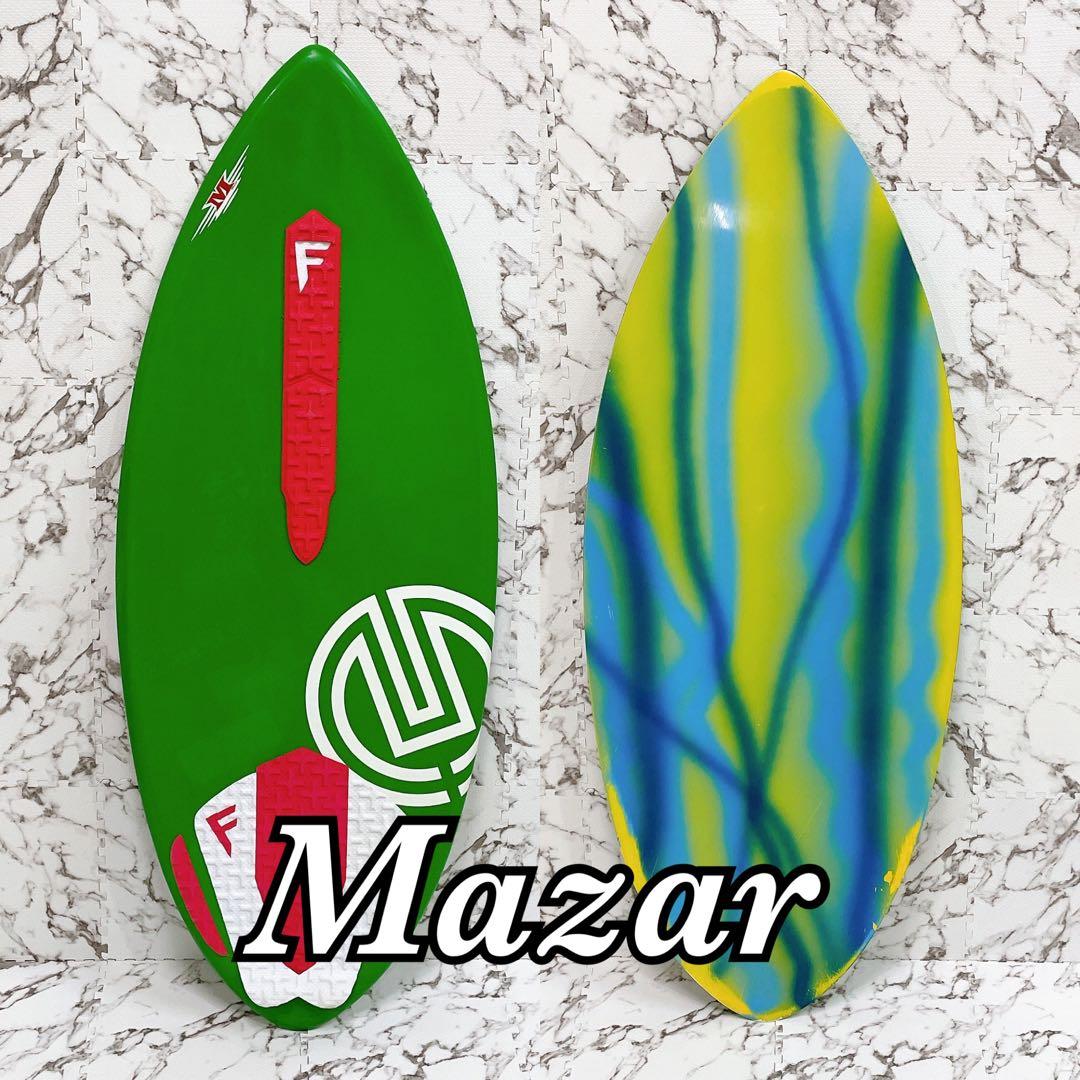 Mazar スキムボード