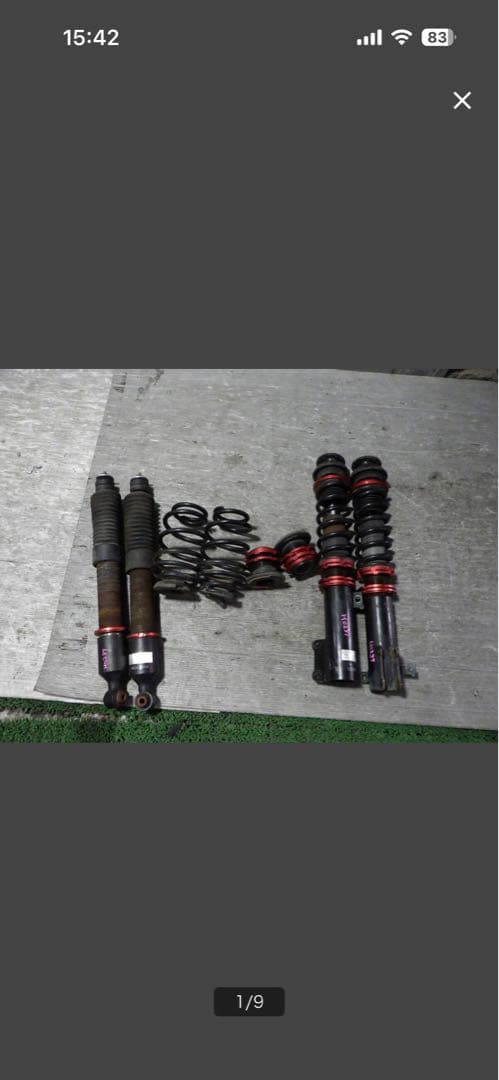 jc1 ライフ　ディーバ ブリッツ？　車高調　ジャンク