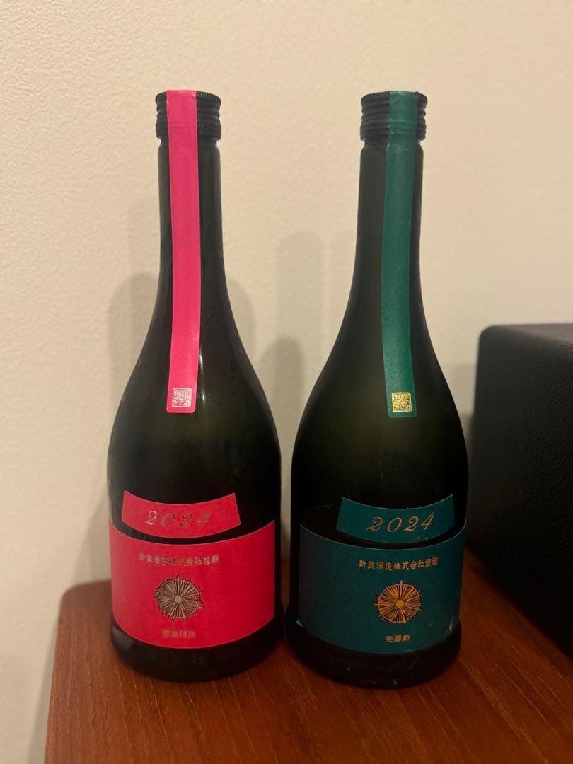 新政 日本酒 720ml 2本セット