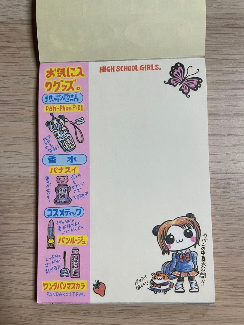 平成レトロ　メモ帳　パンダ　ギャル　レア