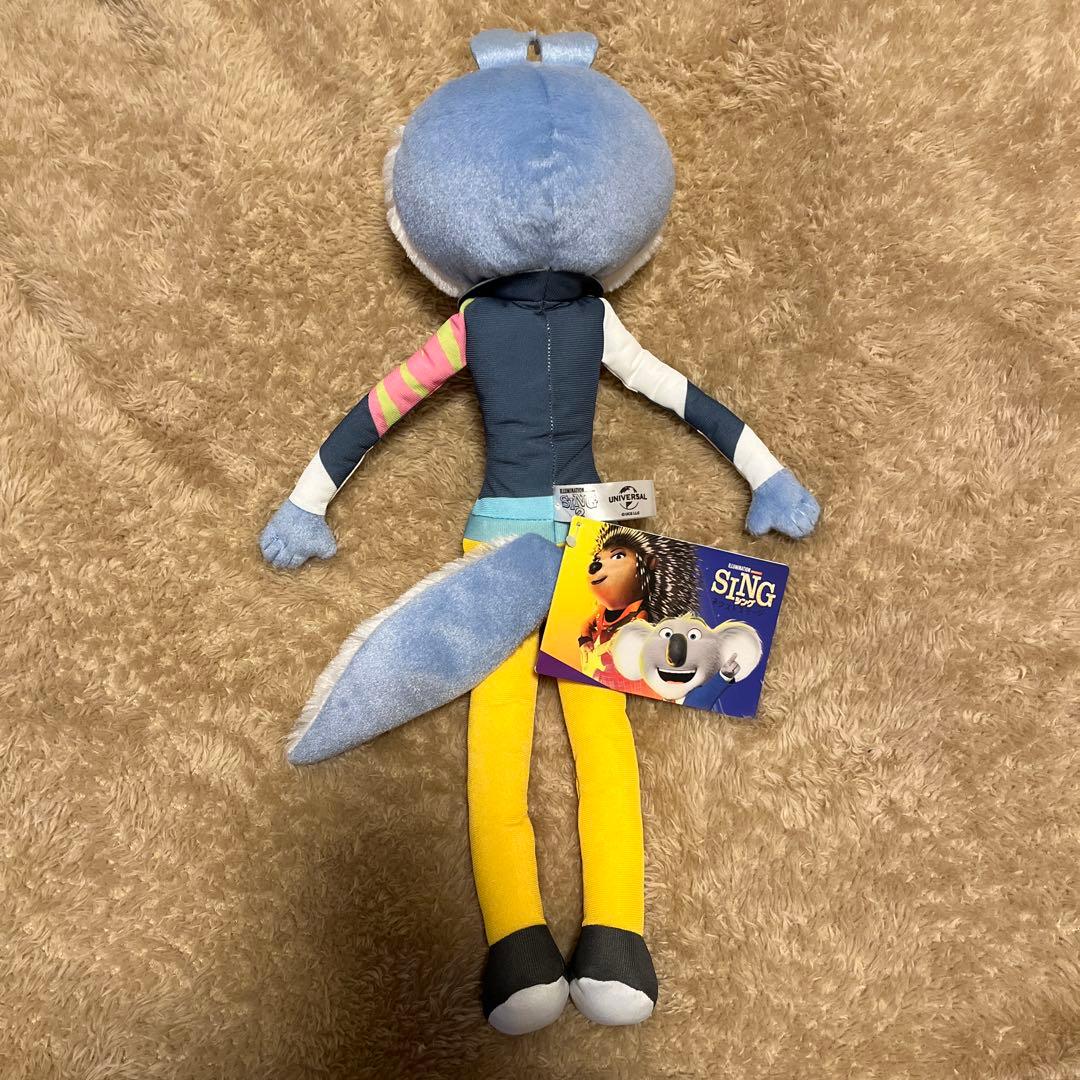【超希少】SING シング ポーシャ タグ付き ぬいぐるみ アイナジエンド