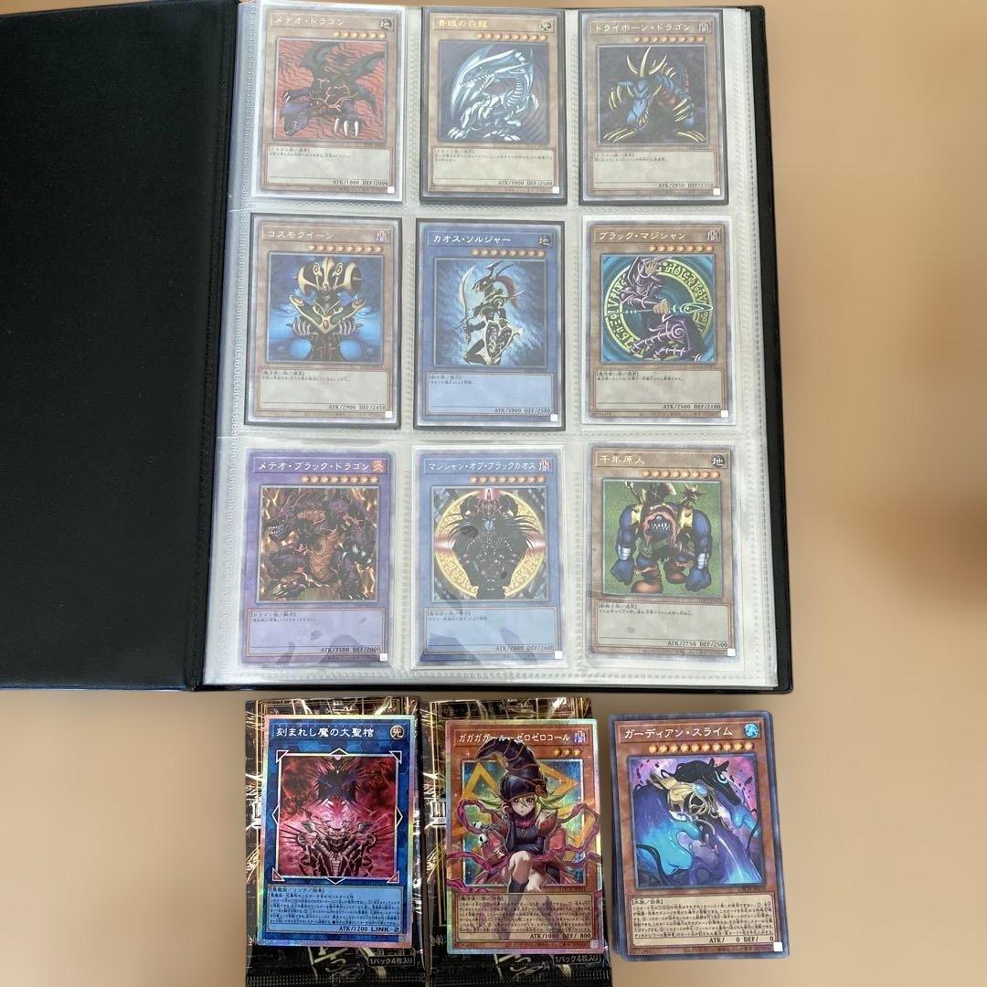 カオスソルジャー プリズマセット　投売価格