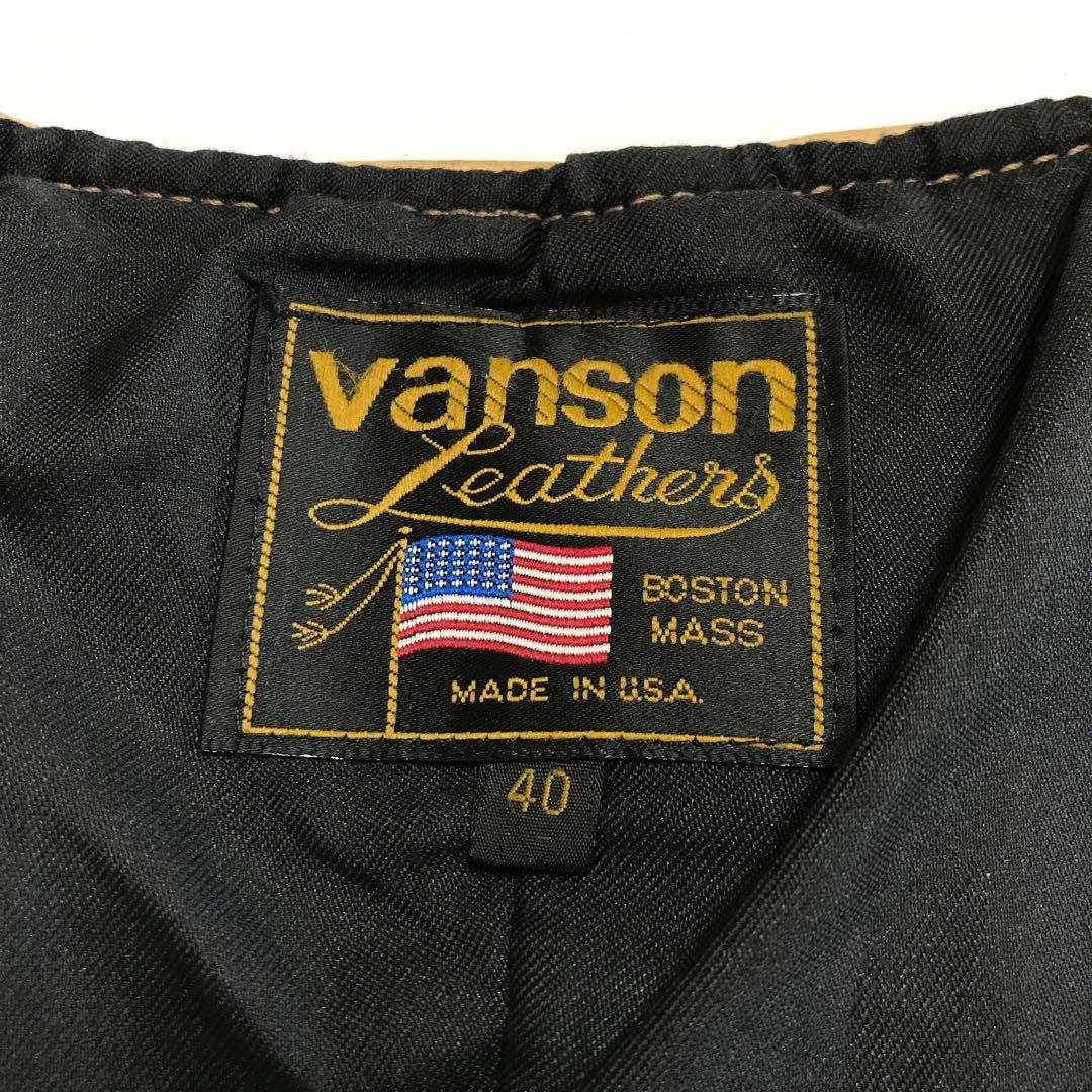 VANSON Leathers スウェードレザーベスト USA 製 タンカラー