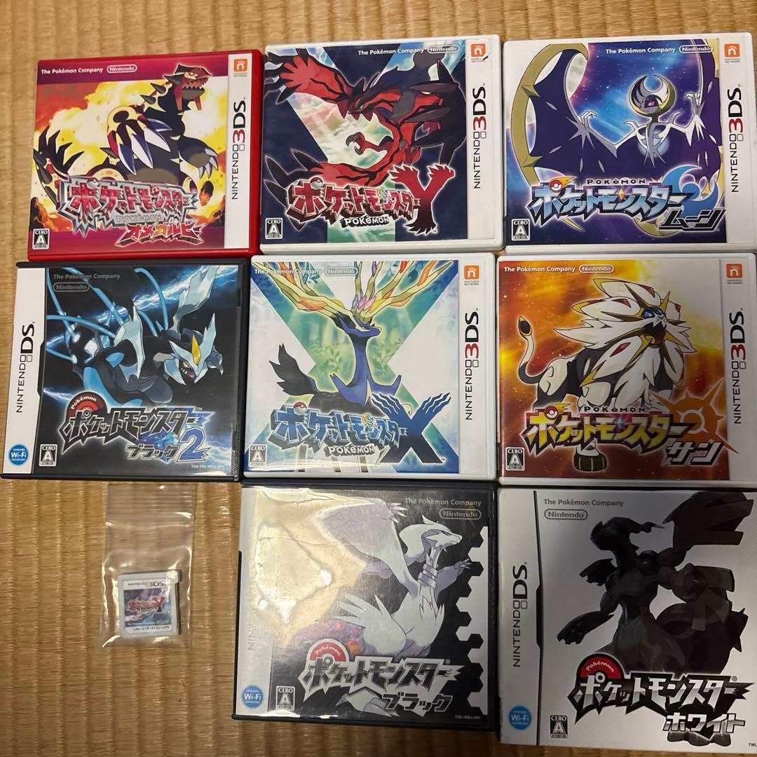 ポケットモンスター ゲームコレクション