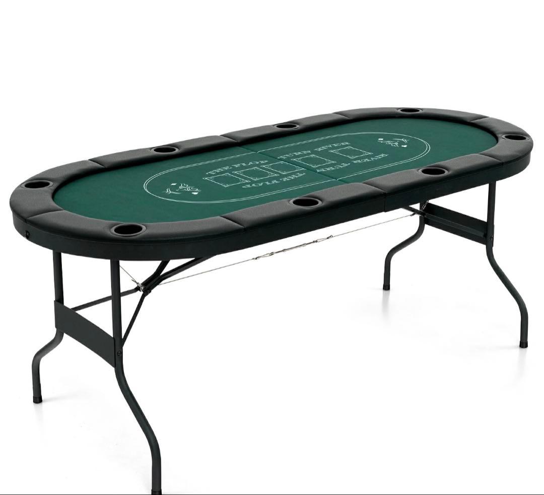 ポーカーテーブル8人用折りたたみ 幅182x奥行82x高さ75cmカップホルダー