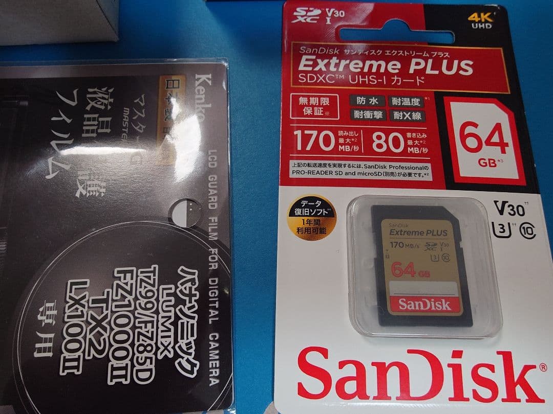 Panasonic LUMIX TZ99 DC-TZ99-k ブラック 未使用