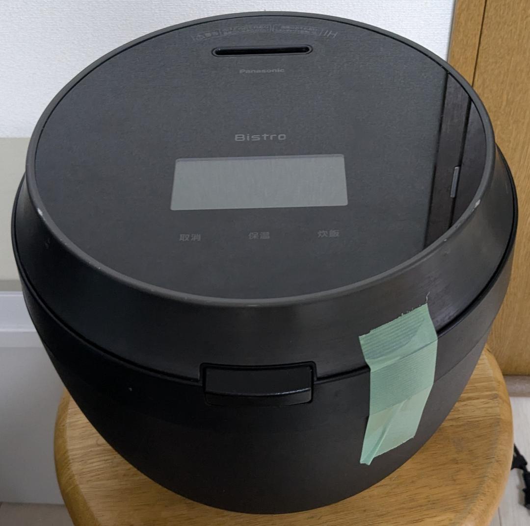 2023年製 ビストロ 可変圧力IH炊飯器 SR-V10BA 5.5合 ジャンク