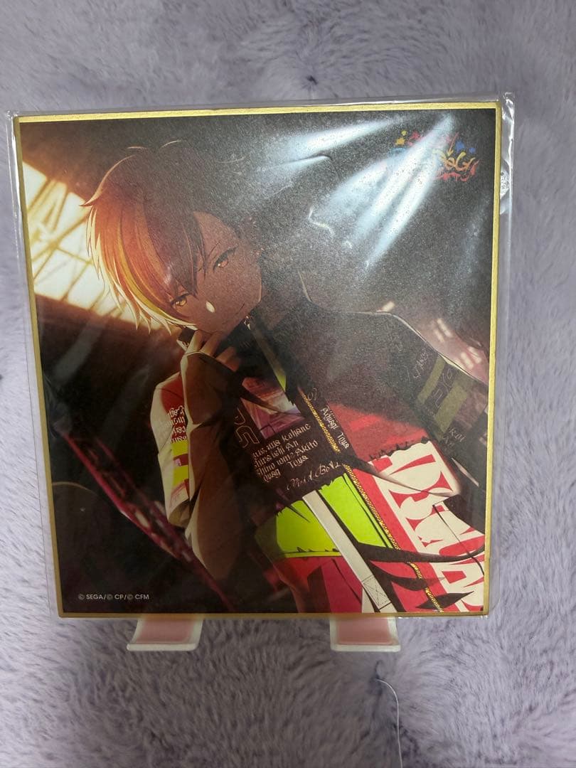 プロセカ　ミニ色紙　10A 東雲彰人　特訓後　シネマ