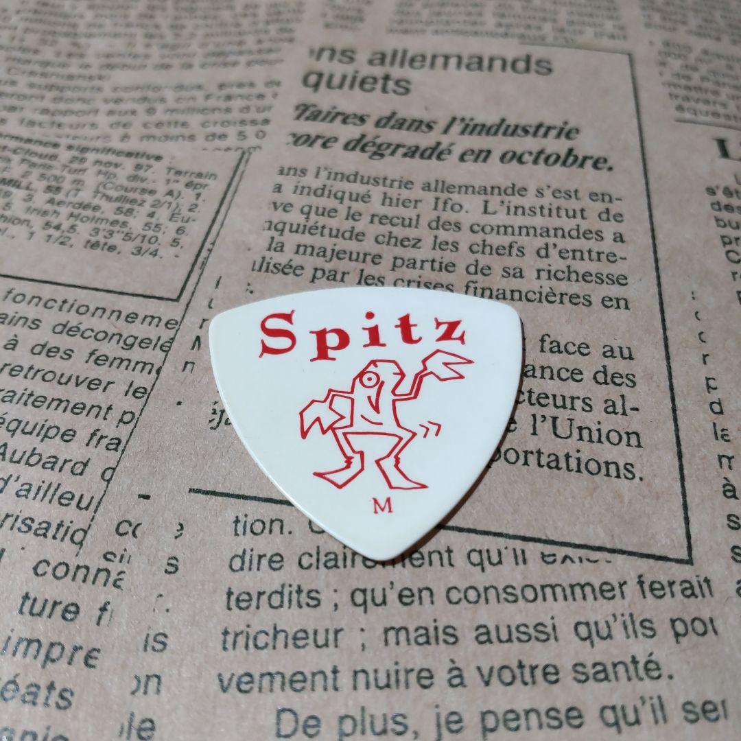 スピッツ　ピック　三輪テツヤ　ライブ