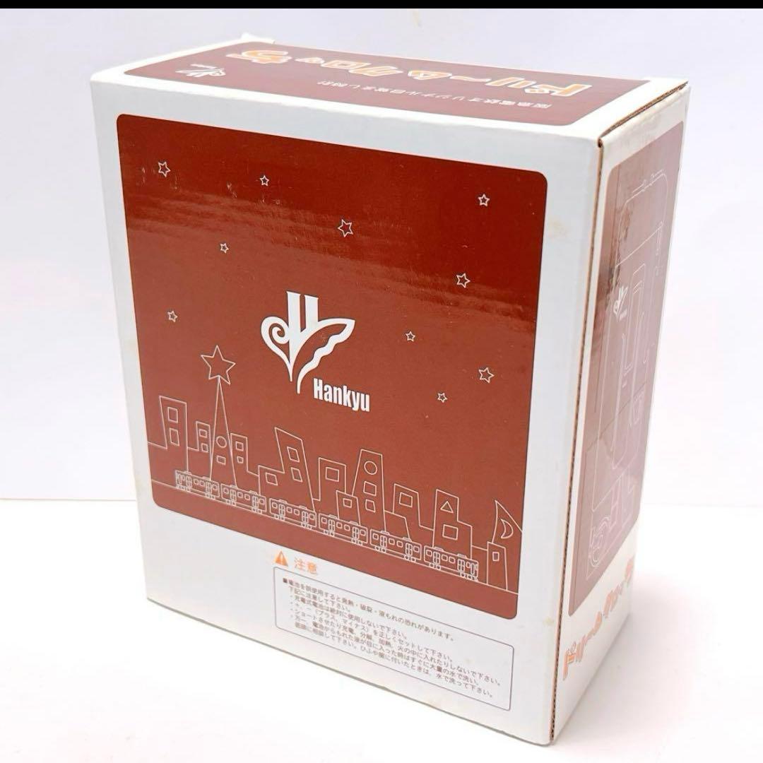 ドリームクロッち　阪急電鉄　特急6330系　絶版　美品