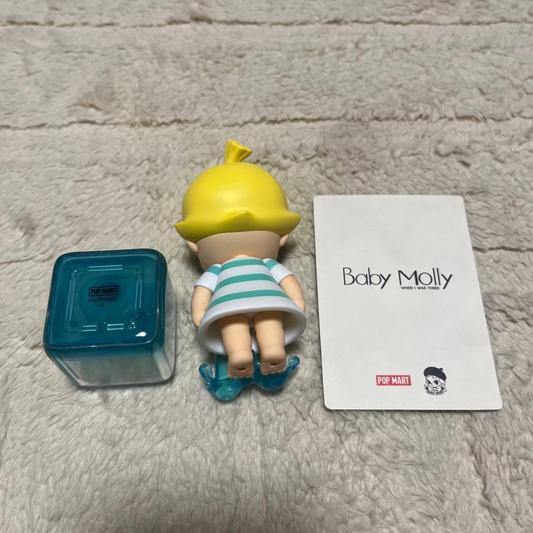 Baby Molly When I was Three！シリーズ 7体まとめ売り