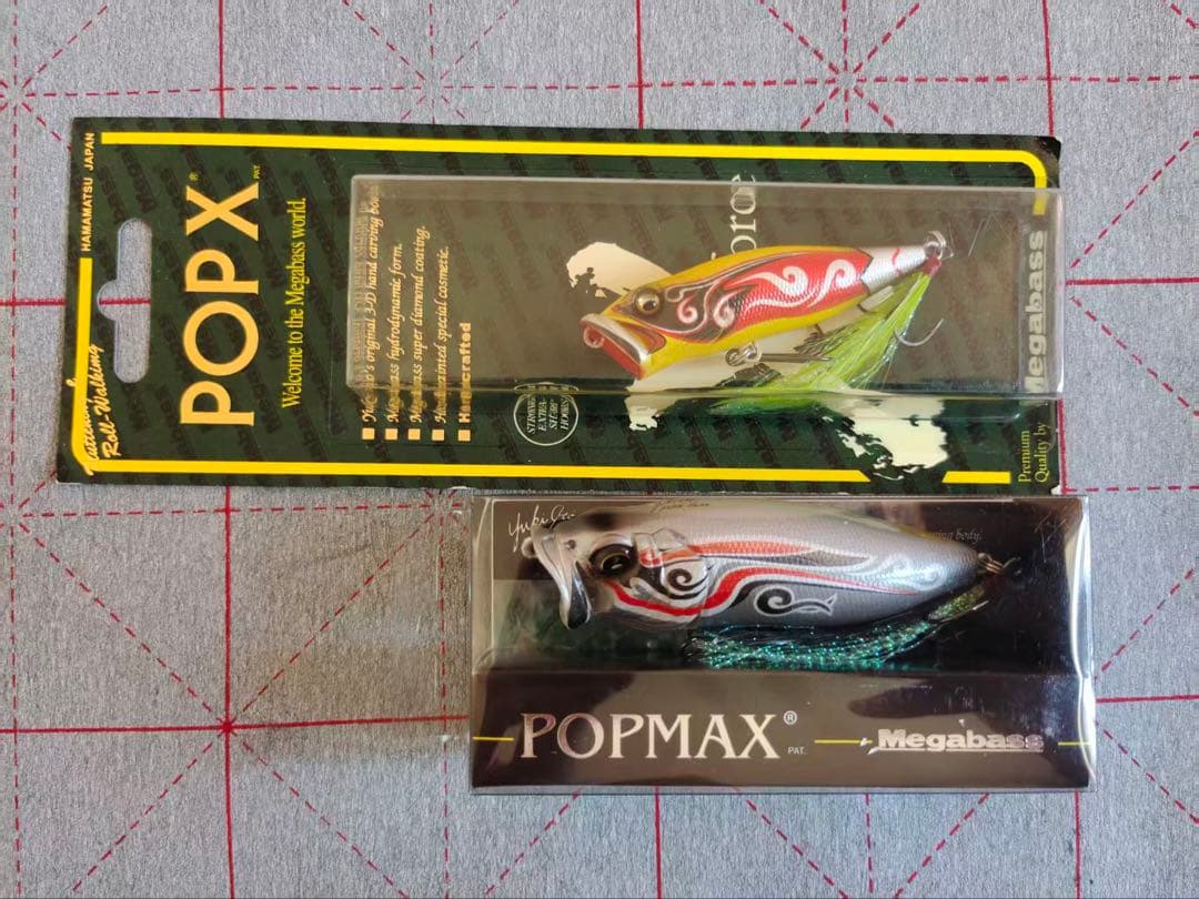m*h様 MEGABASS POPX & POPMAX ルアーセット
