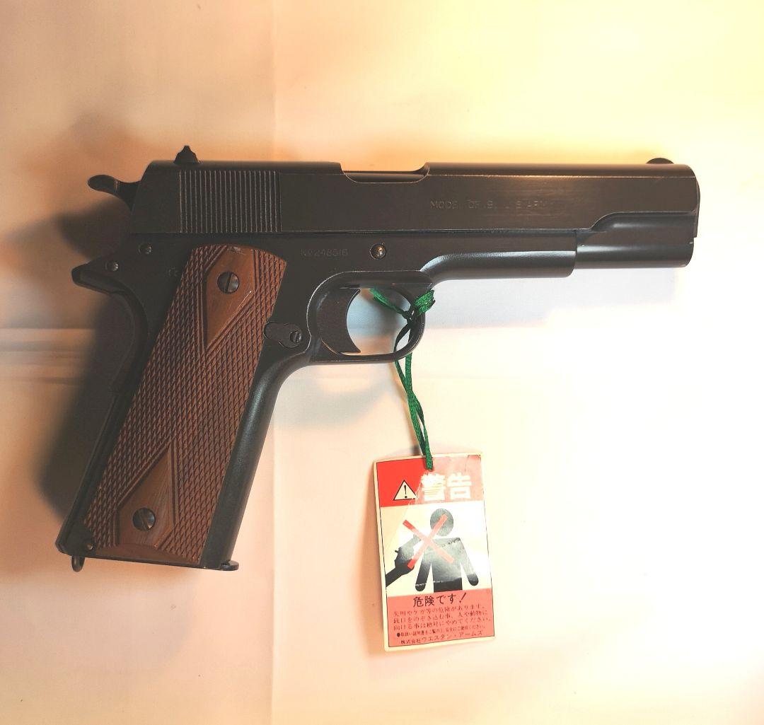 限定品 WA S.C. W. COLT M1911 HWブロ—バックガスガン