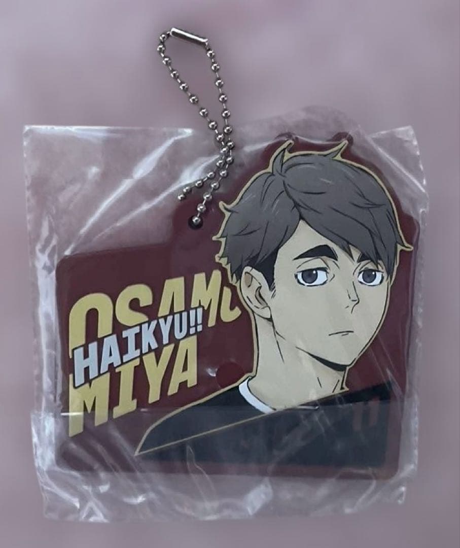 一番くじハイキュー!! ＆Happyくじハイキュー!! セット売り