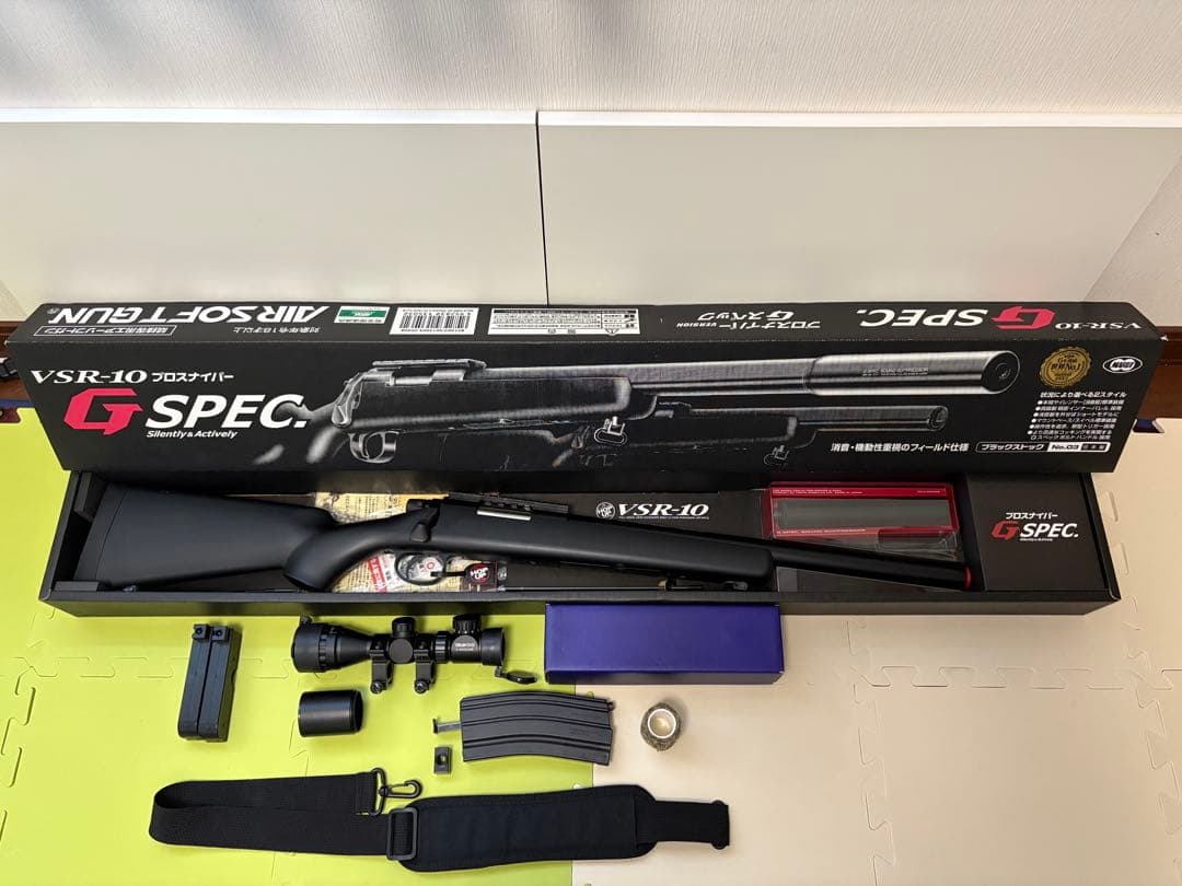 東京マルイVSR-10 Gスペック